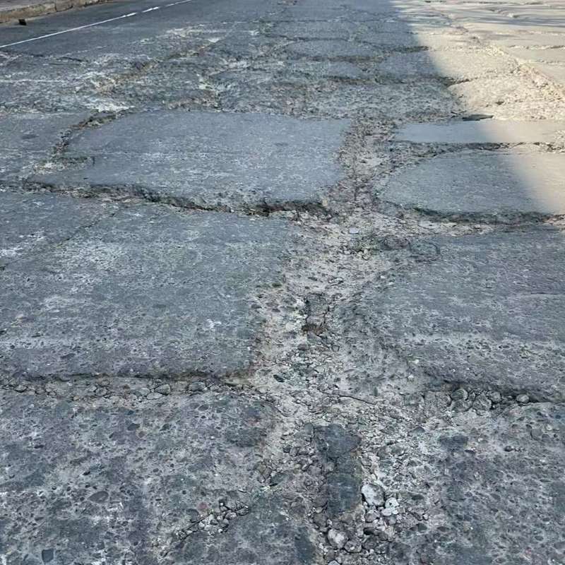 白山路面起砂露石子修补料